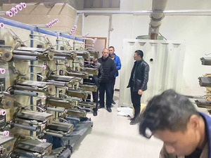 元旦佳節新余南方硅灰石有限公司、上高縣蒙特英有限公司來我廠考察指導