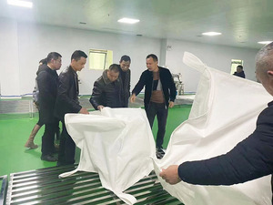 元旦佳節新余南方硅灰石有限公司、上高縣蒙特英有限公司來我廠考察指導